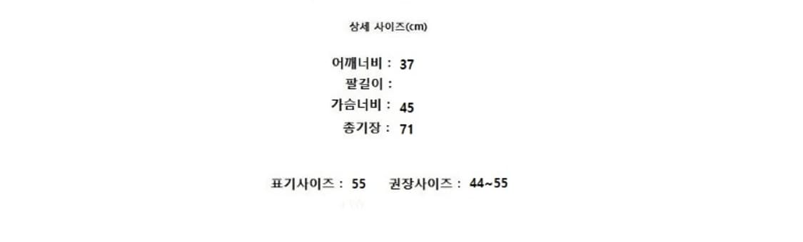 BESTI BELLI  상품이미지7