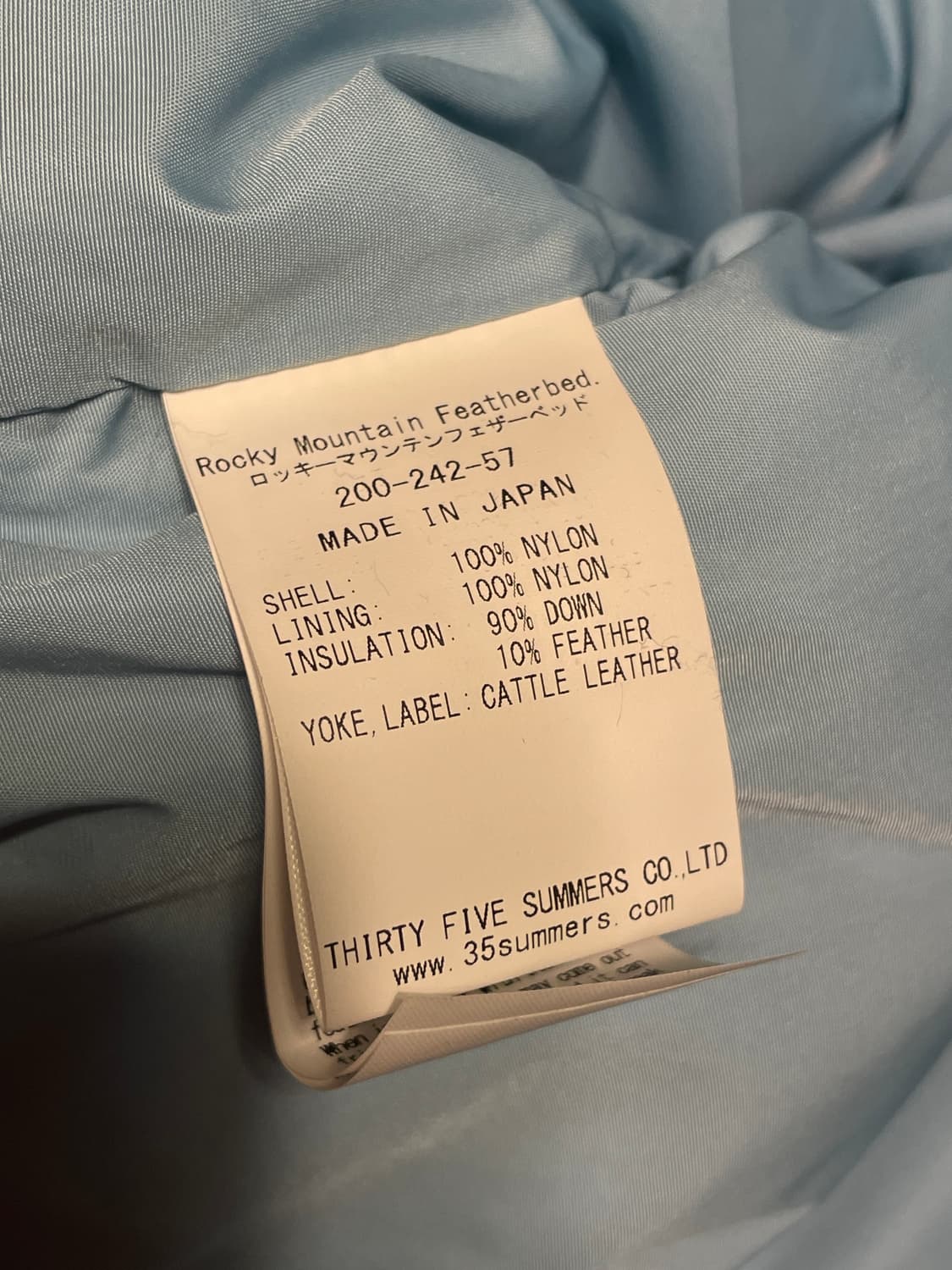 나이젤카본 x 록키마운틴 다운 베스트 상품이미지9