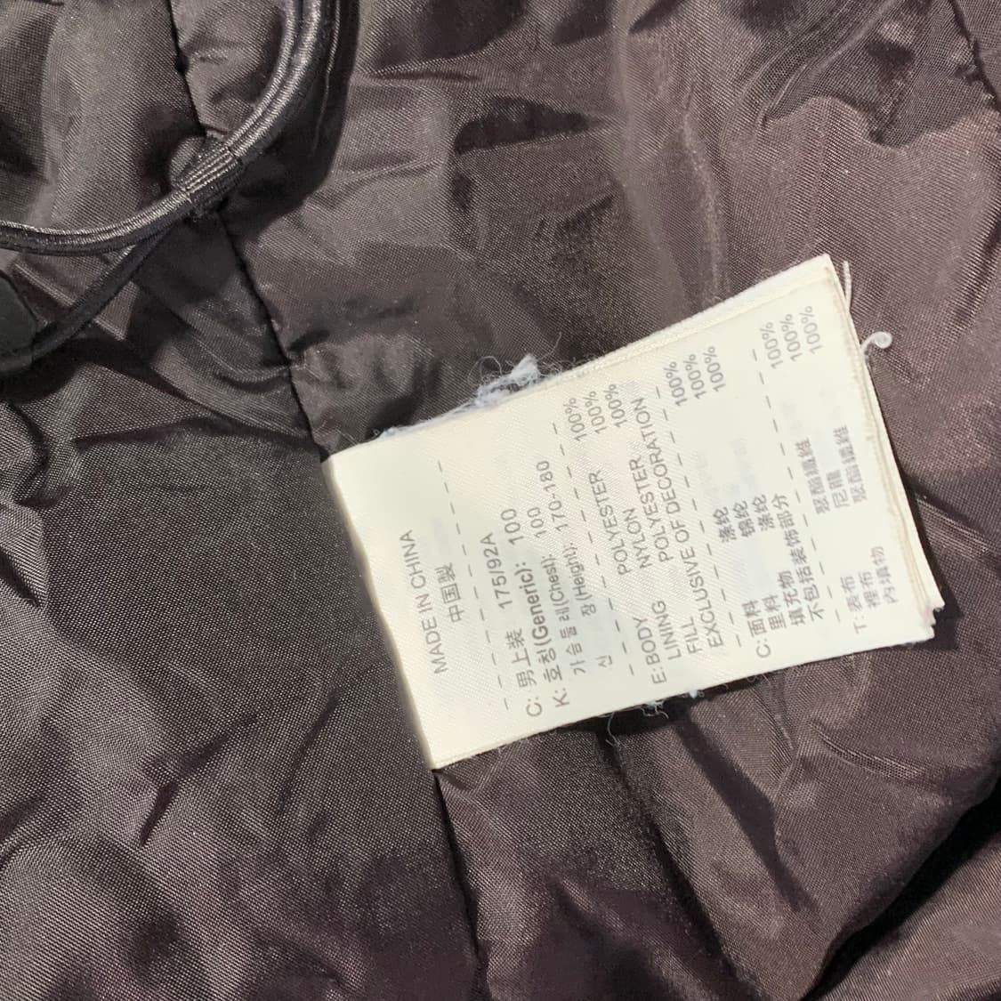 나이키 브라운 올드스쿨 점퍼   상품이미지4