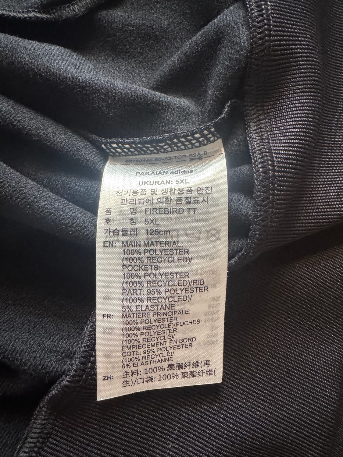 오아시스 져지 트랙탑 us xxl 상품이미지2