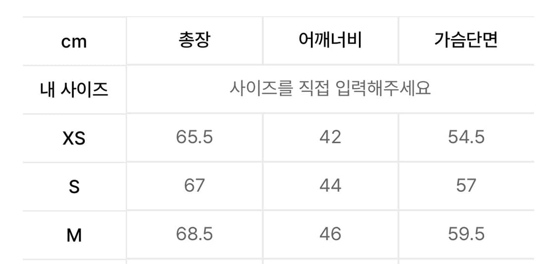 [S] 247 시리즈 TORAY DELFY 헝가리구스 다운 베스트 블랙 상품이미지5