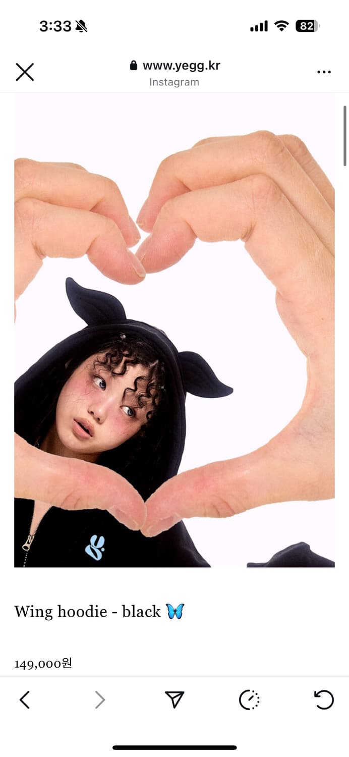 예그 윙 후디 블랙 상품이미지2