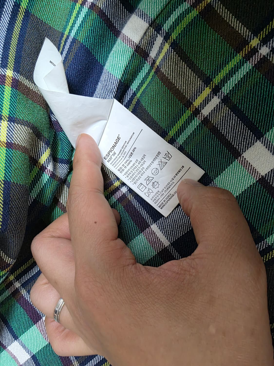 에스피오나지 헌팅자켓 판매합니다 L 상품이미지5