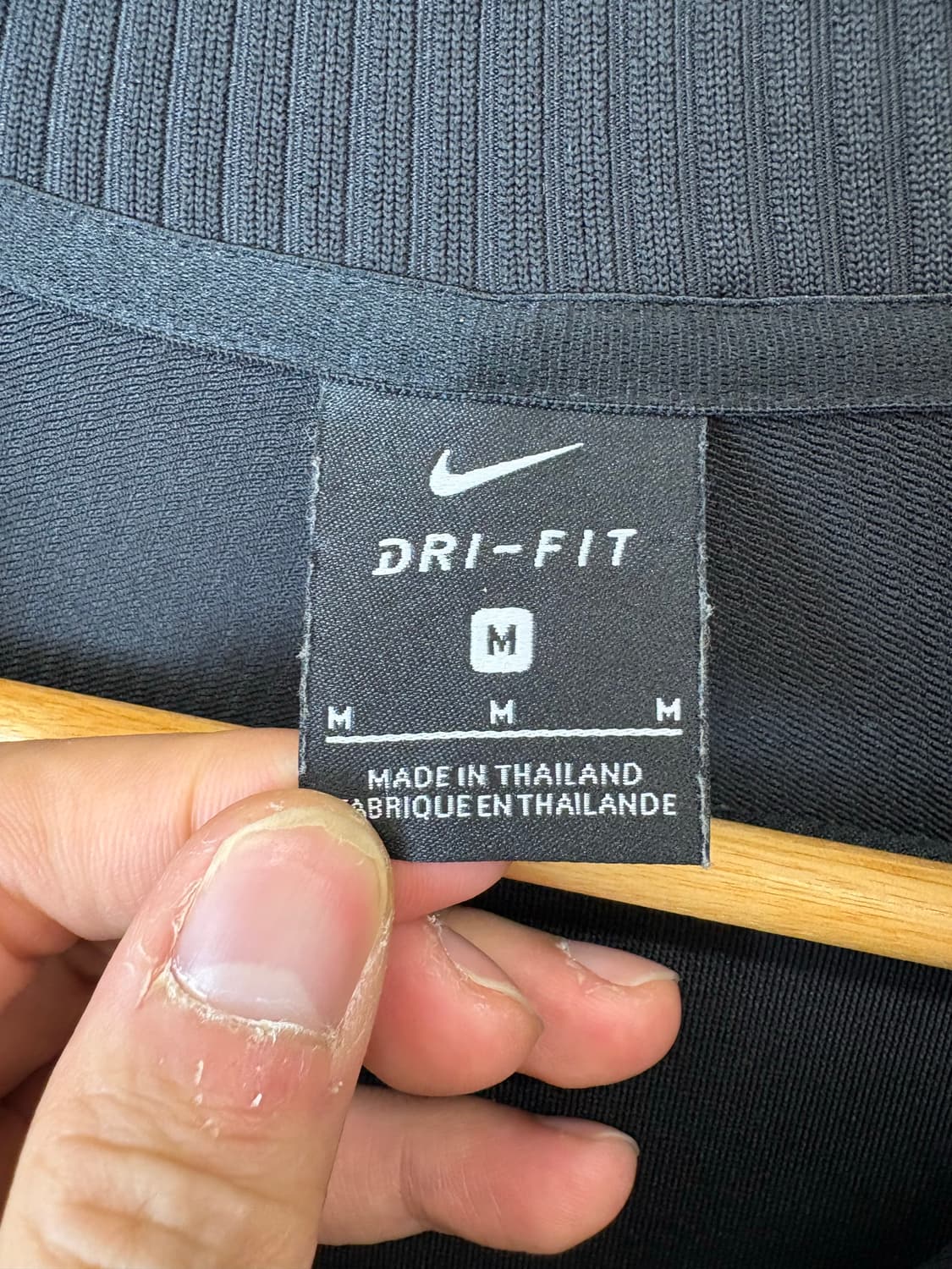 나이키 20-22 국대 트랙탑 져지 상품이미지5