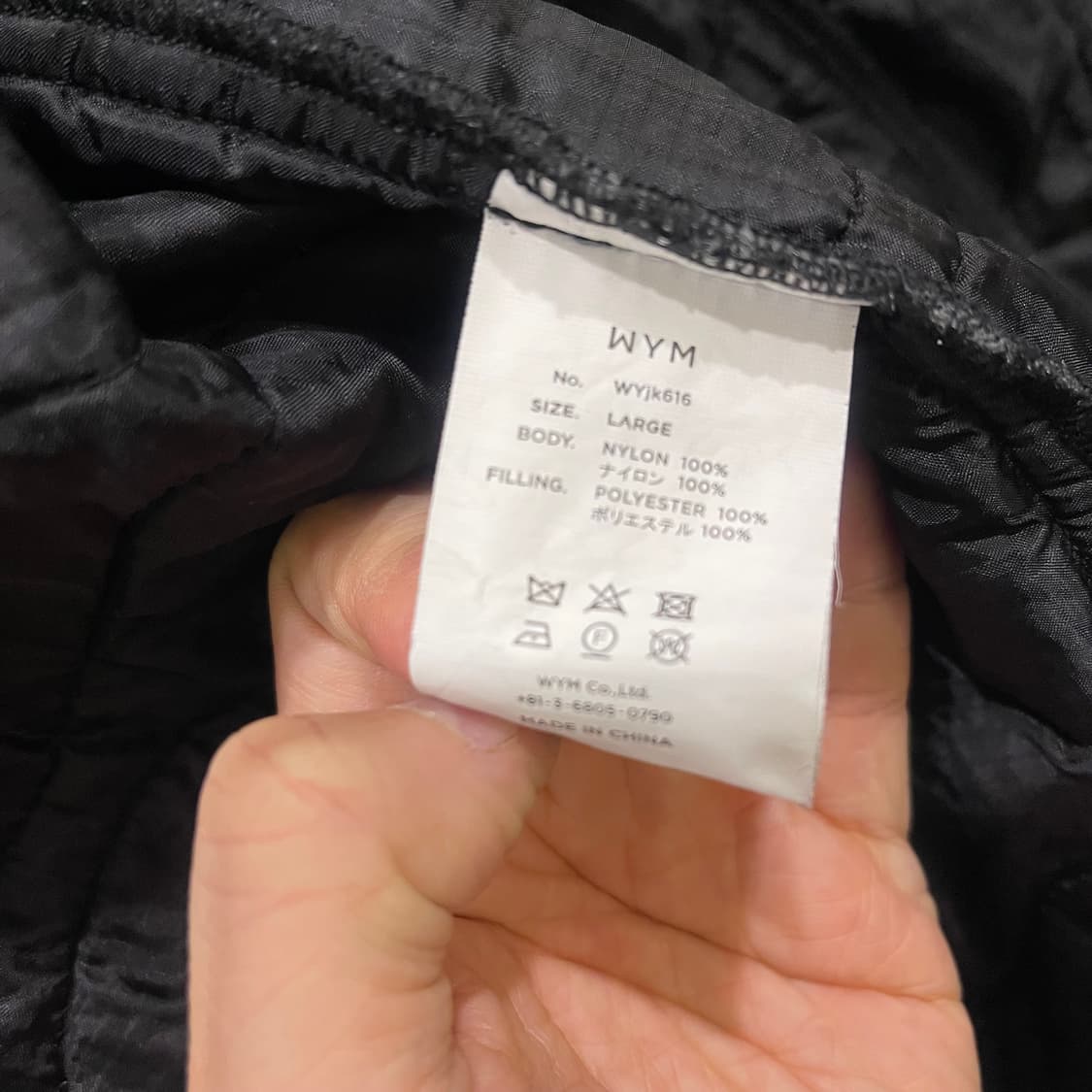 WYM LIDNM LAYERED 3WAY MILITARY 상품이미지7