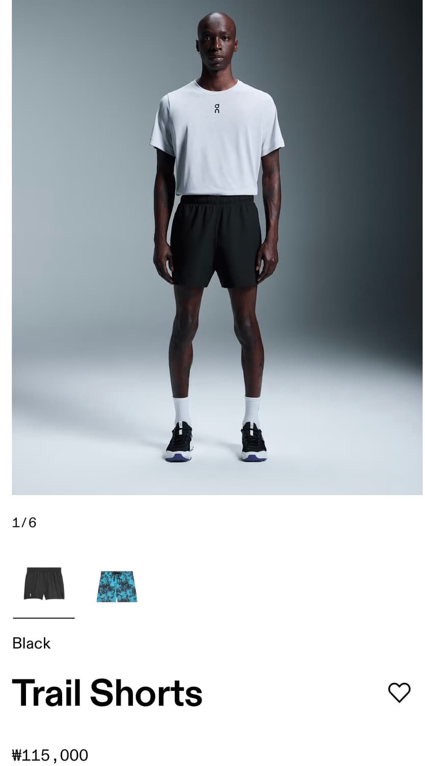 온러닝 트레일 쇼츠 M사이즈 상품이미지1