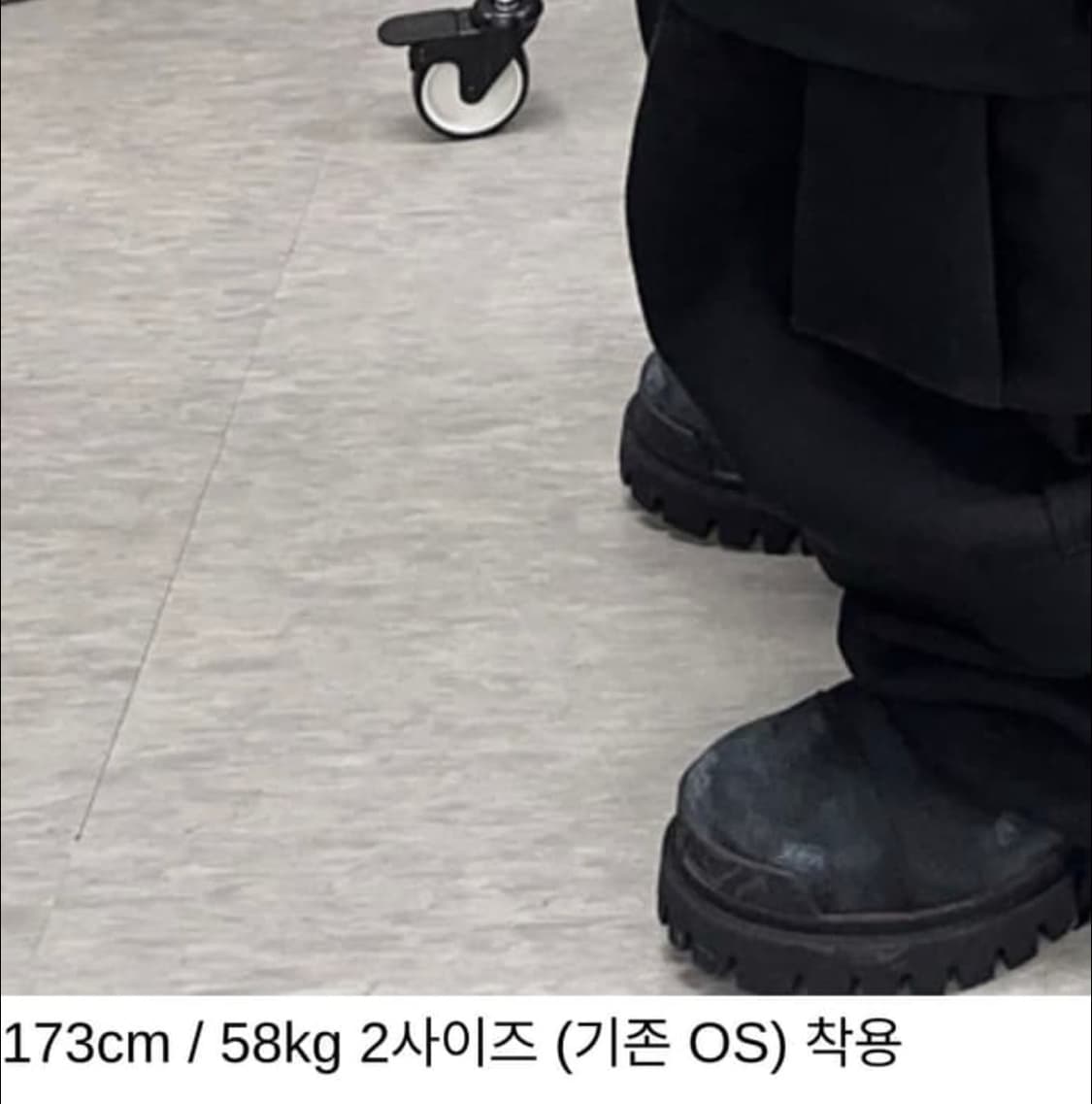 카미엔 타이탄 배기 팬츠 블랙 상품이미지2