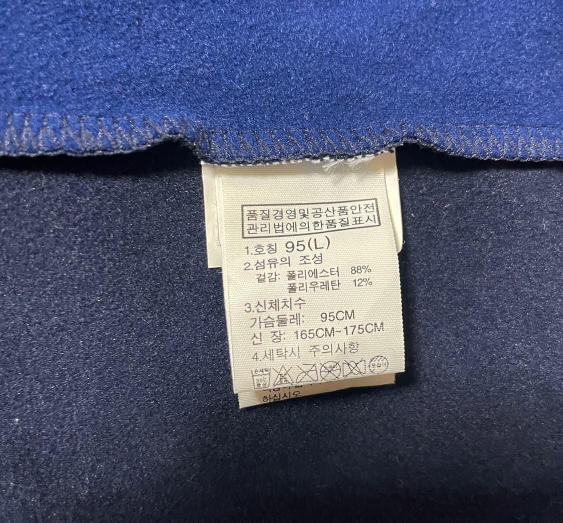 노스페이스 기모 집업 티셔츠 상품이미지9