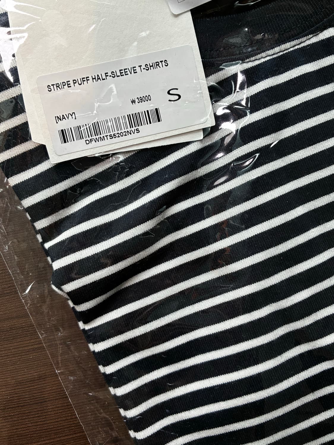 (새상품)(S) 드로우핏 우먼 스트라이프 퍼프 반팔 티셔츠 [NAVY] 상품이미지8