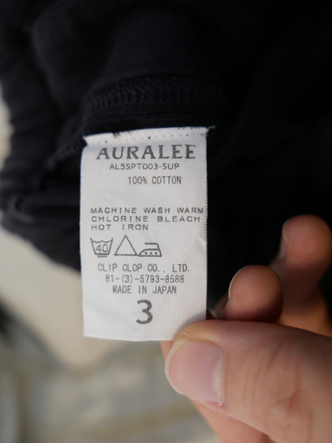 오라리 스웨트 팬츠 상품이미지7