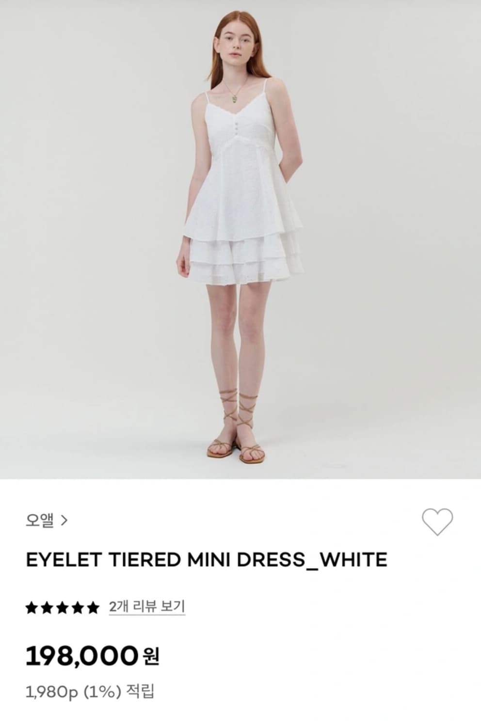 택o새제품) 오엘 아일렛 미니 드레스 화이트 상품이미지2