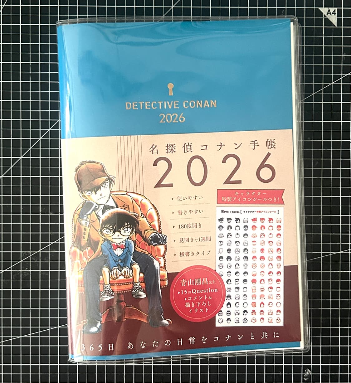 명탐정 코난 2026 다이어리 수첩 미사용 상품이미지1