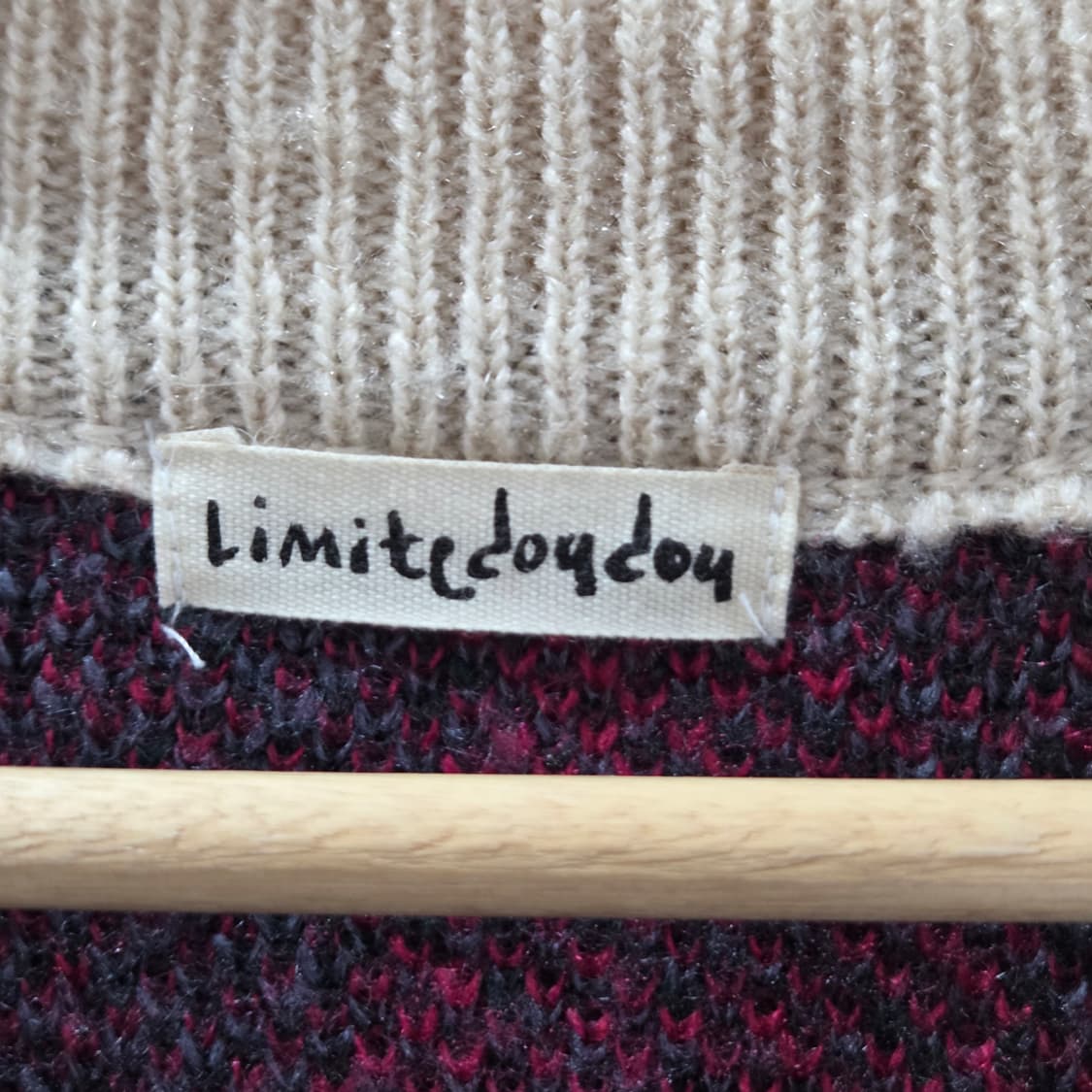 리미떼두두 키즈 니트 베스트 2XL 상품이미지2