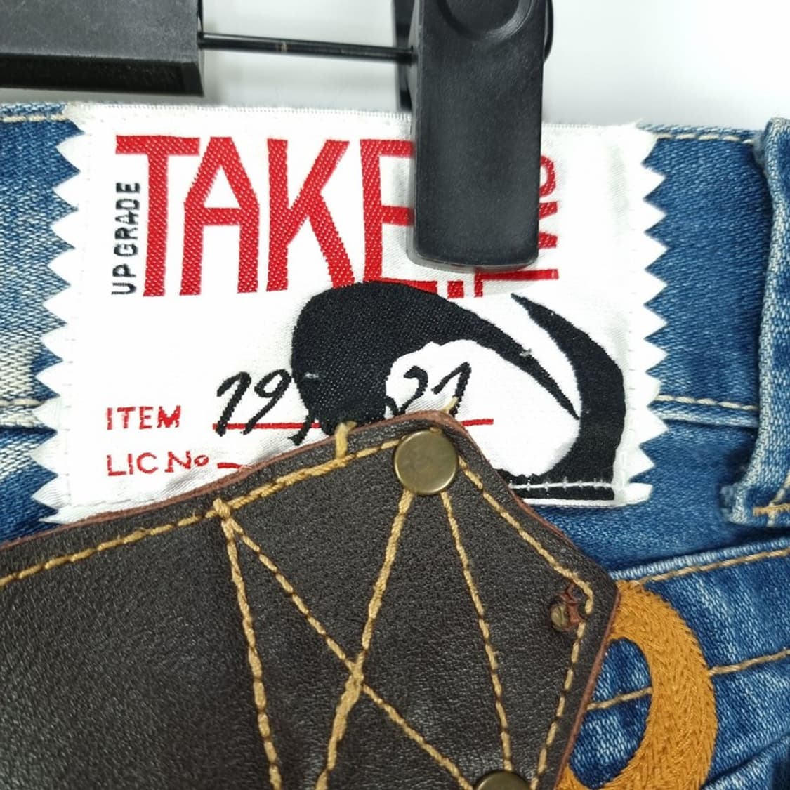 [빈티지] 와이드 신치백 데님 팬츠 청바지 M19273 상품이미지4