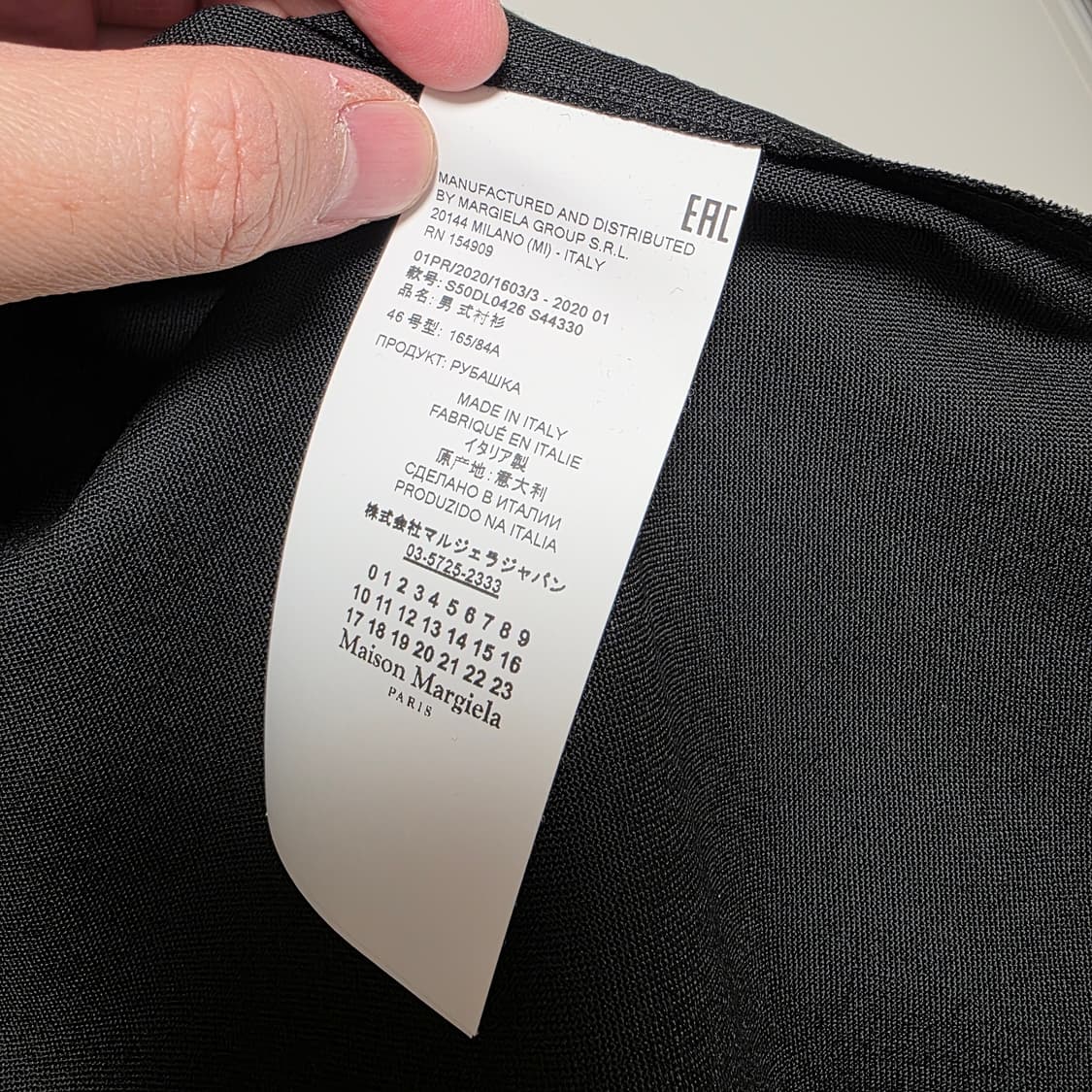 마르지엘라 멀티 포켓 셔츠 자켓 46 블랙 상품이미지8