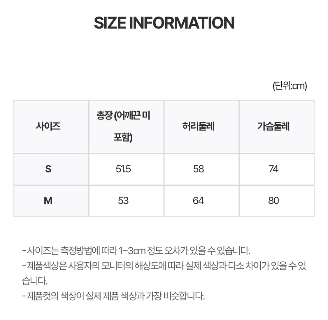 Testmechanism 자카드 레이스 프릴 플레어 미니 드레스 상품이미지3
