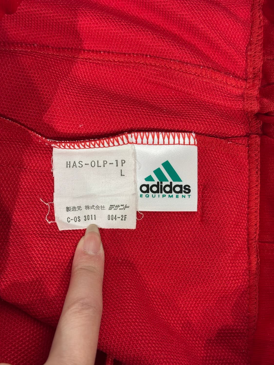 90s 아디다스 이큅먼트 와이드 레드 화이트 스몰 로고 추리닝 바지 L 상품이미지7