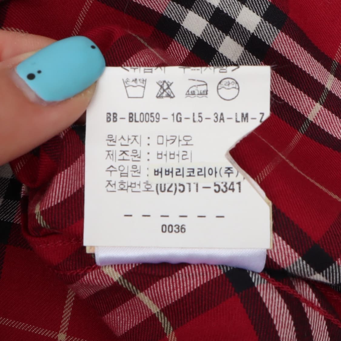 버버리 런던 우먼스 레드 노바체크 셔츠 상품이미지10