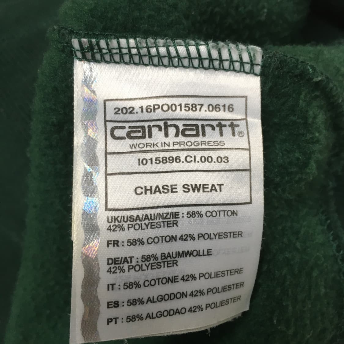 칼하트 베이직 맨투맨 만원샵 DD06 상품이미지3