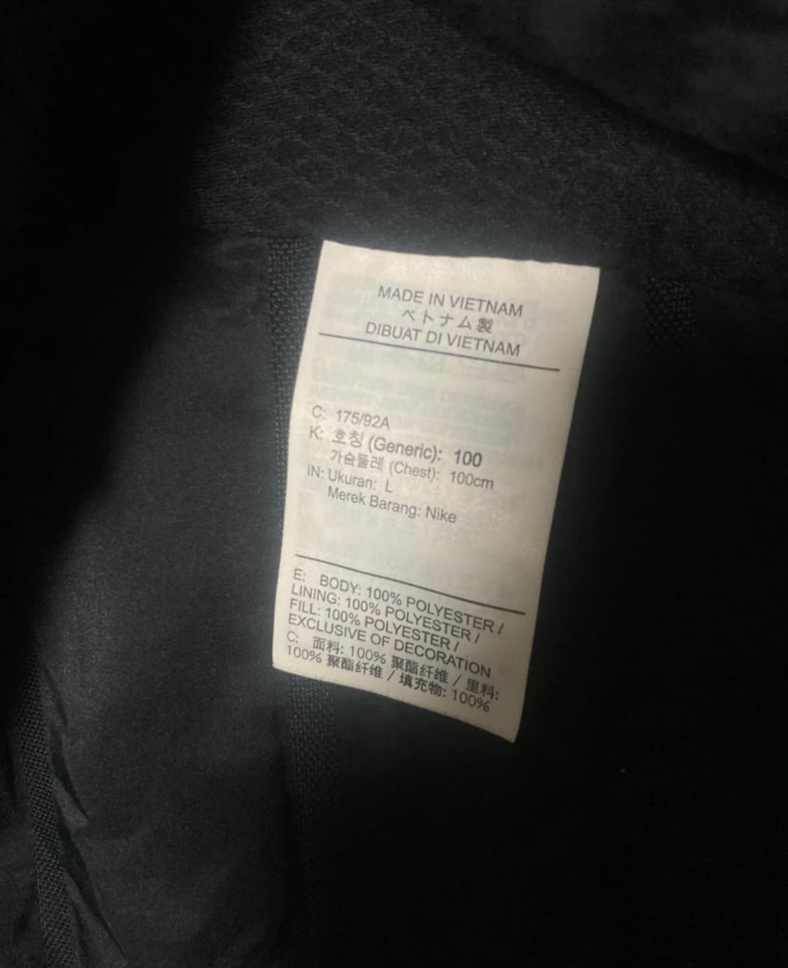 나이키 에어로로프트 패딩 조끼 100 상품이미지3