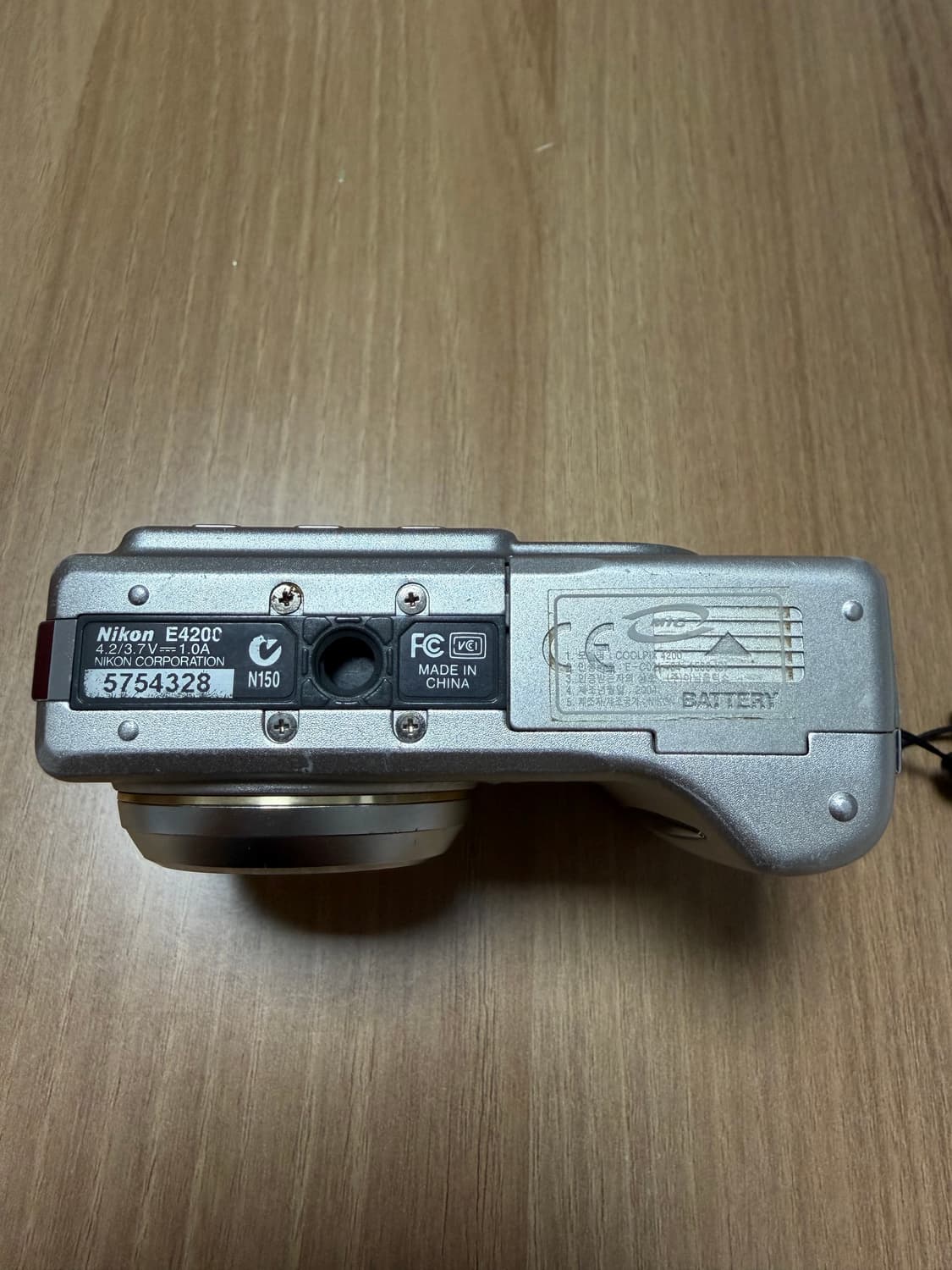 니콘 쿨픽스 4200 (작례O) 상품이미지3