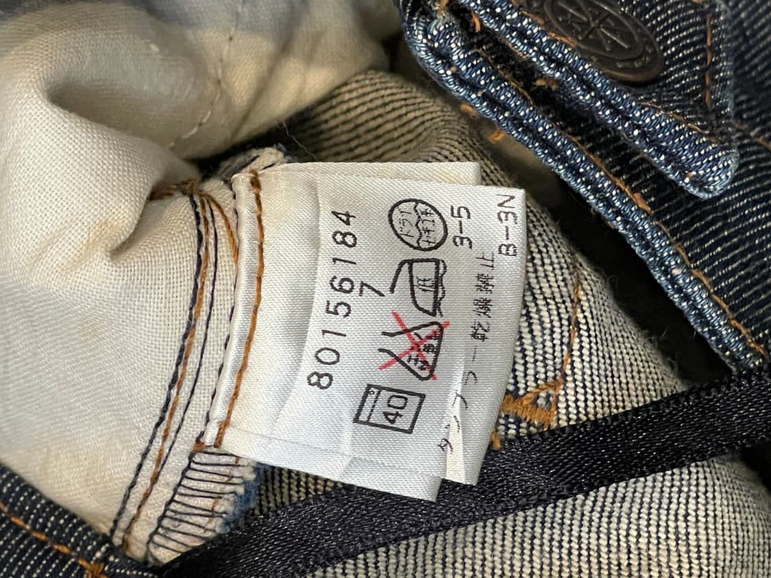 일본빈티지 쌩지데님스커트  상품이미지4