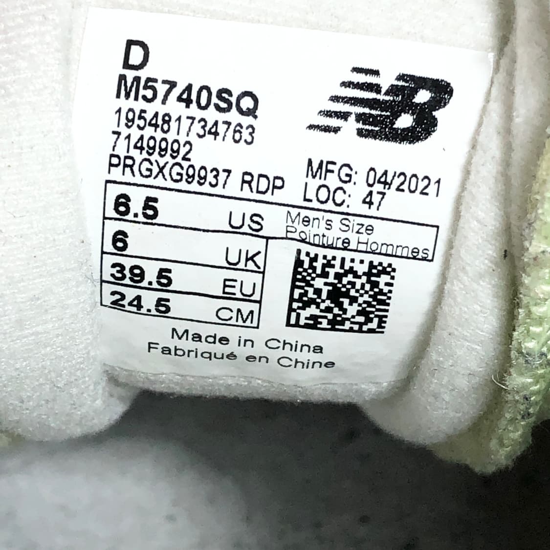 뉴발란스x스타우드 5740 그린 245 상품이미지9