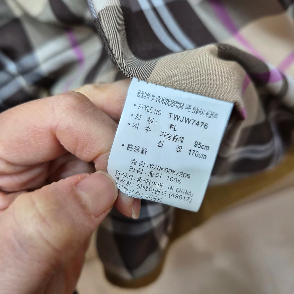 티니위니 후드 모직 코트 상품이미지5