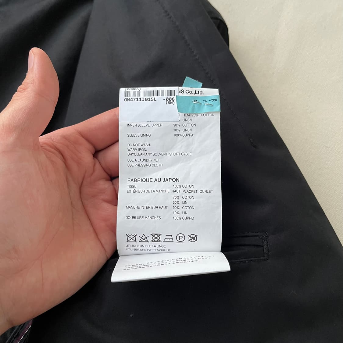 준야 와타나베 맨 유틸리티 자켓 상품이미지7