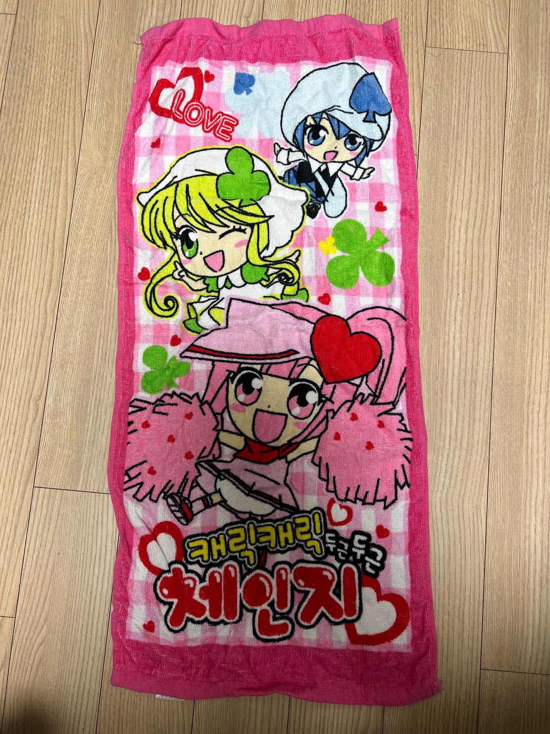 캐릭캐릭체인지 y2k 타올 굿즈 캐캐체 캐릭터 타올 상품이미지1