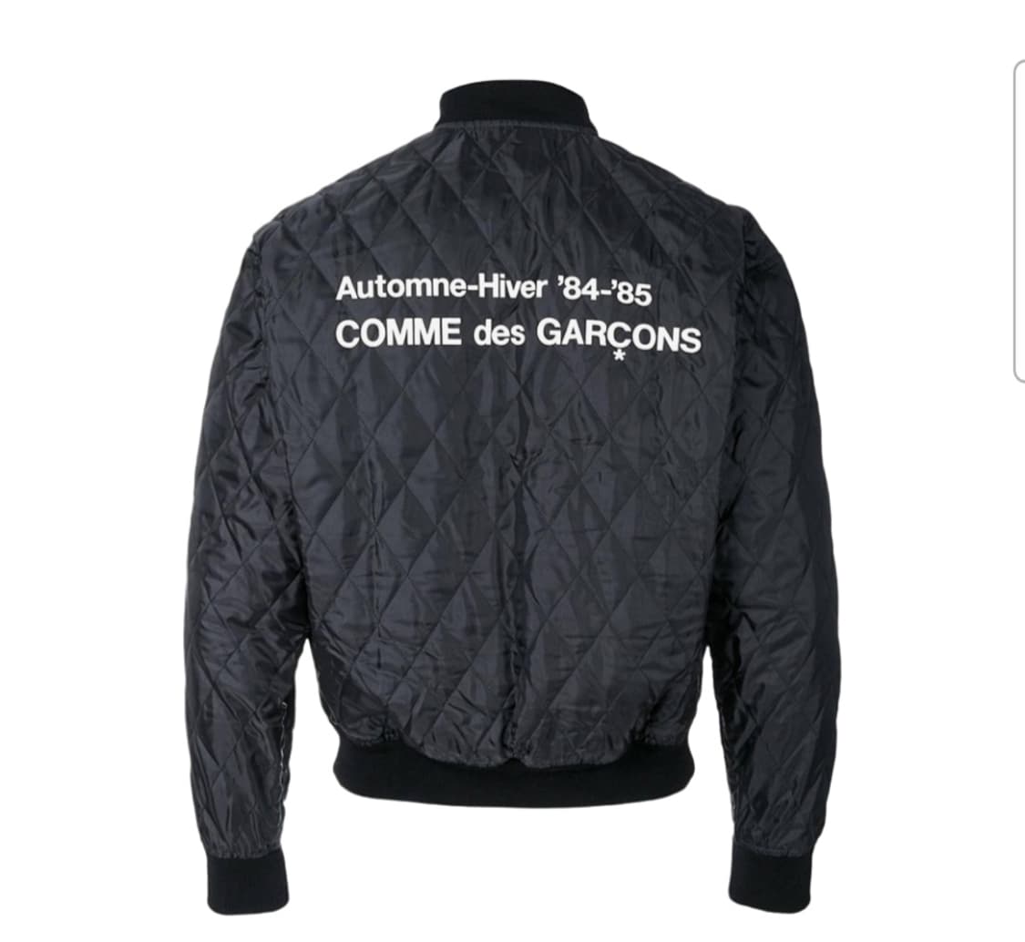 꼼데가르송 CDG 퀼팅 자켓 블루종 상품이미지1