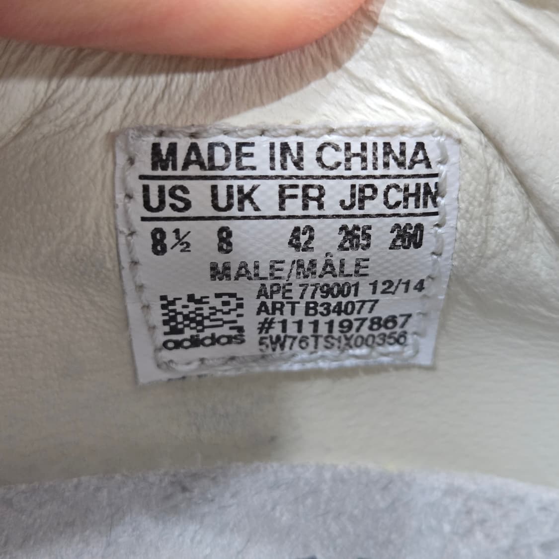 265 아디다스 x 언디핏 슈퍼스타 80s 화이트 상품이미지10