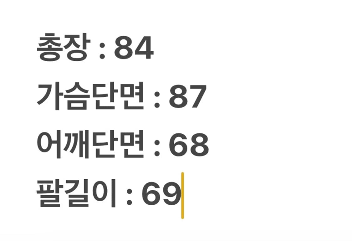 [ 정품 ] 칼하트 덕액티브 후드 자켓 상품이미지9