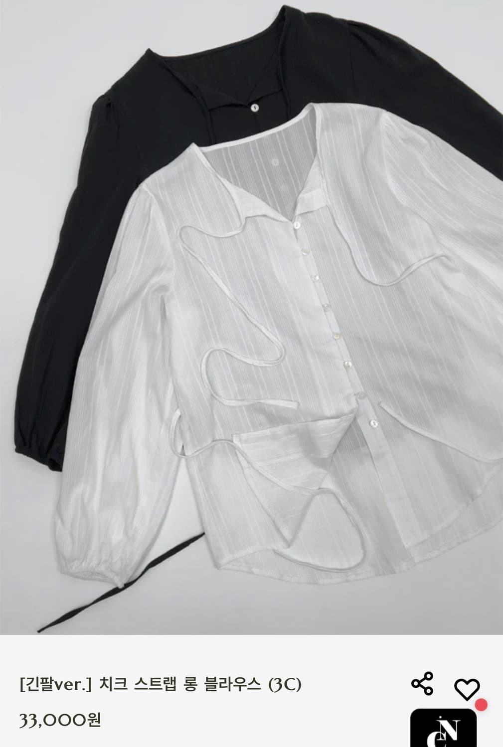 인챈트미 하객룩 세트 상품이미지4