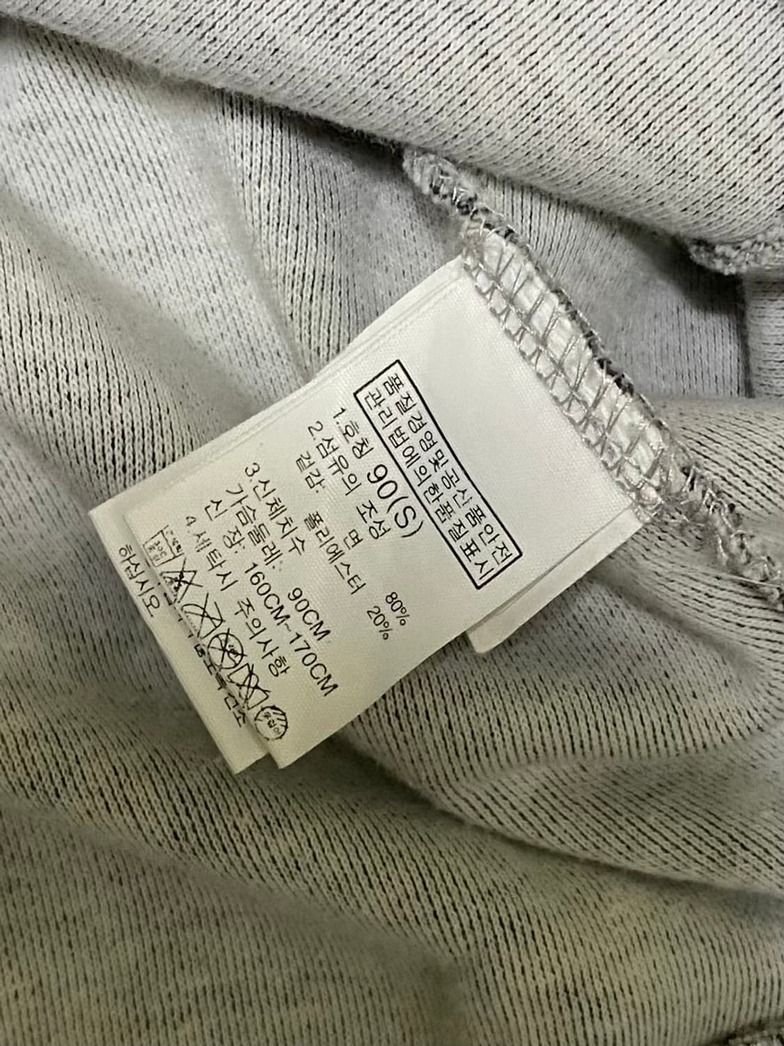 노스페이스 맨투맨티 95 사이즈 상품이미지5