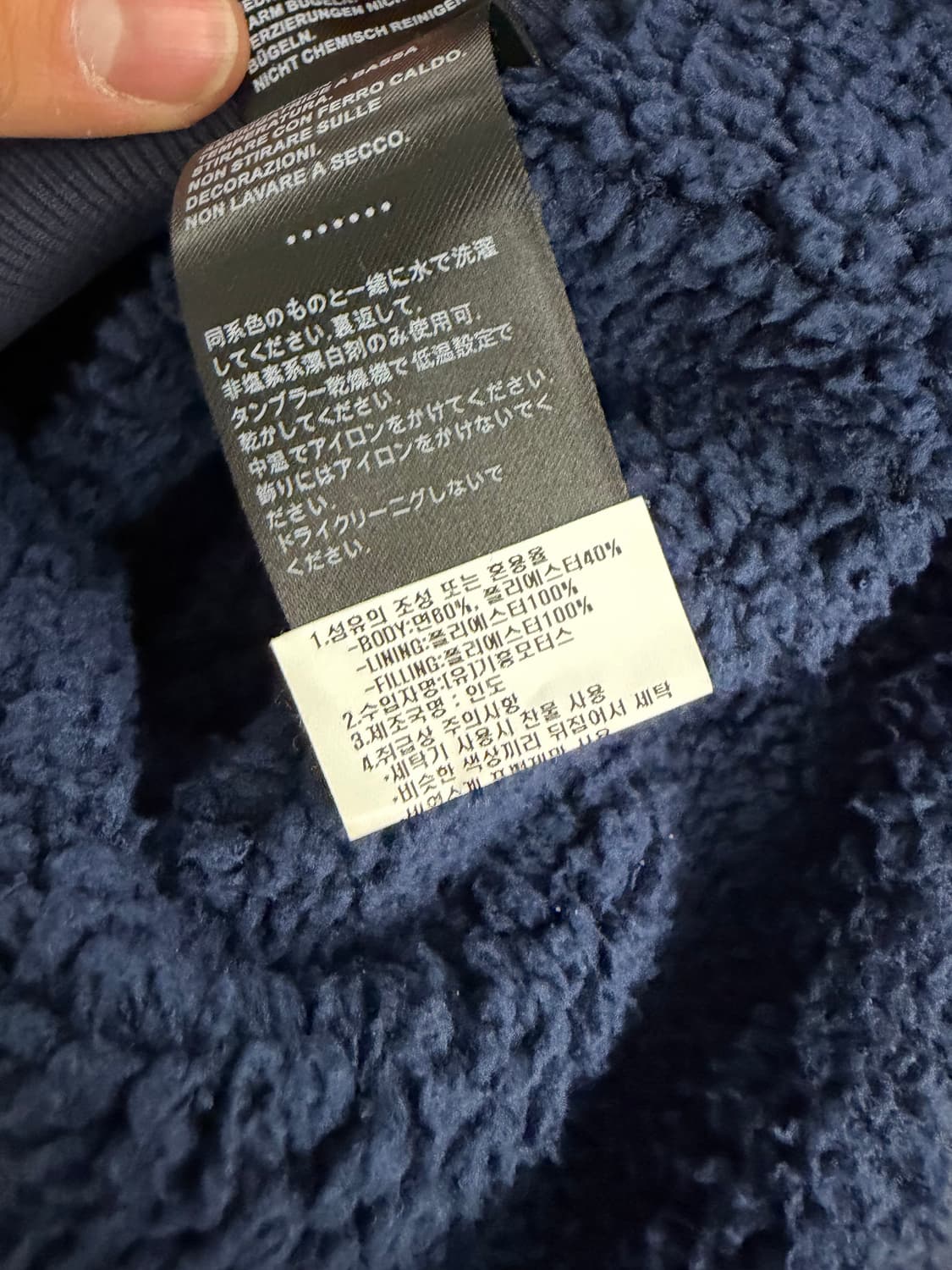 Harley Davidson hood zip-up M 상품이미지7