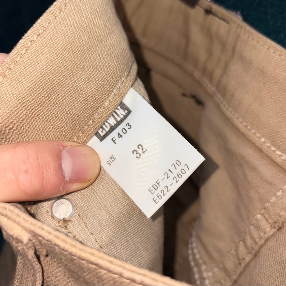 (32) 에드윈 인터네셔널 베이지 코튼 팬츠 made in JAPAN 상품이미지6