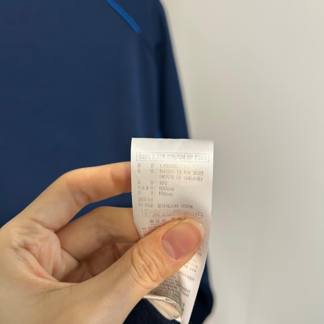 아디다스 져지 트랙탑 100 남녀공용 상품이미지4