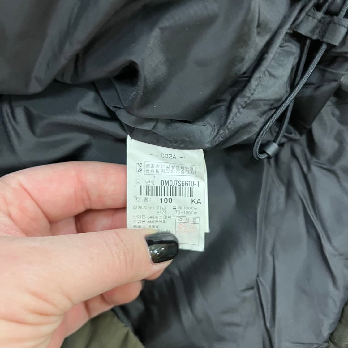 100 디스커버리 퀄팅 다운 패딩 자켓 0129M1 상품이미지3