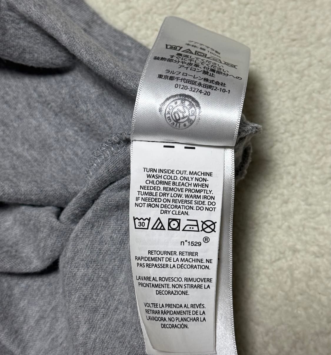 폴로 랄프로렌 그레이 반팔 (QR) 상품이미지6