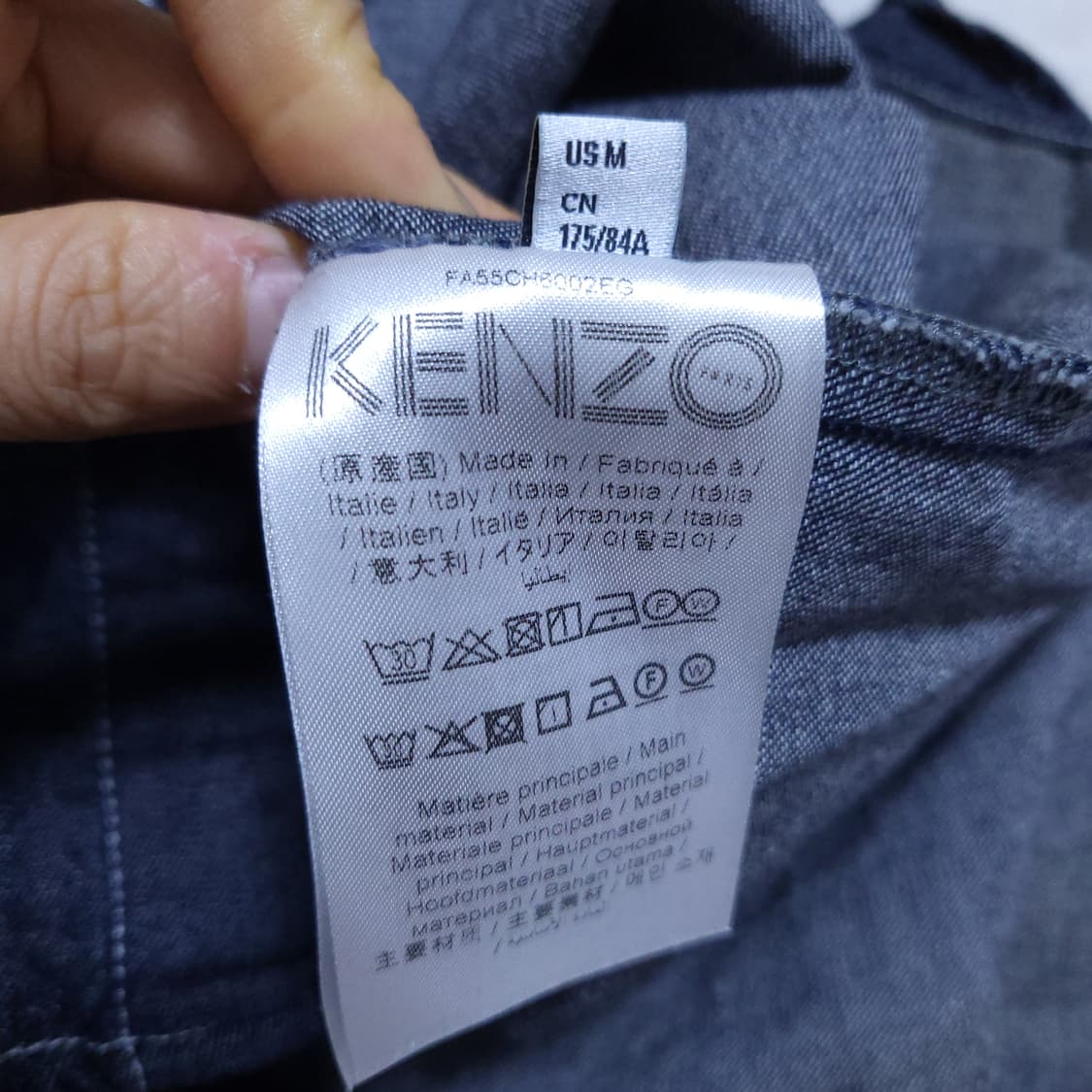 겐조 남성 데님셔츠 M 0404  뽀샤샤 상품이미지7