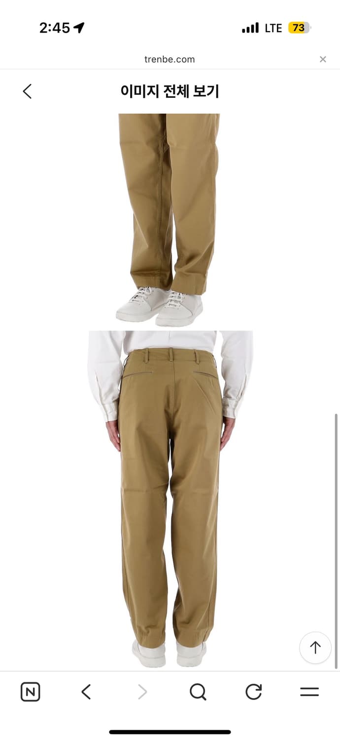 나나미카 와이드치노 탄컬러 32 상품이미지2