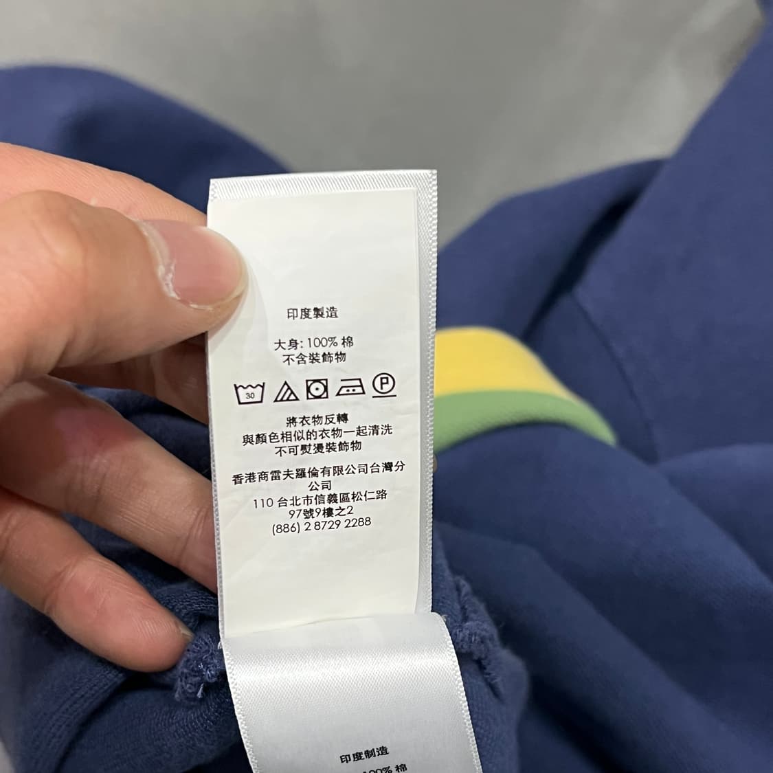  폴로랄프로렌 qr 하프 카라티 y16210 상품이미지9