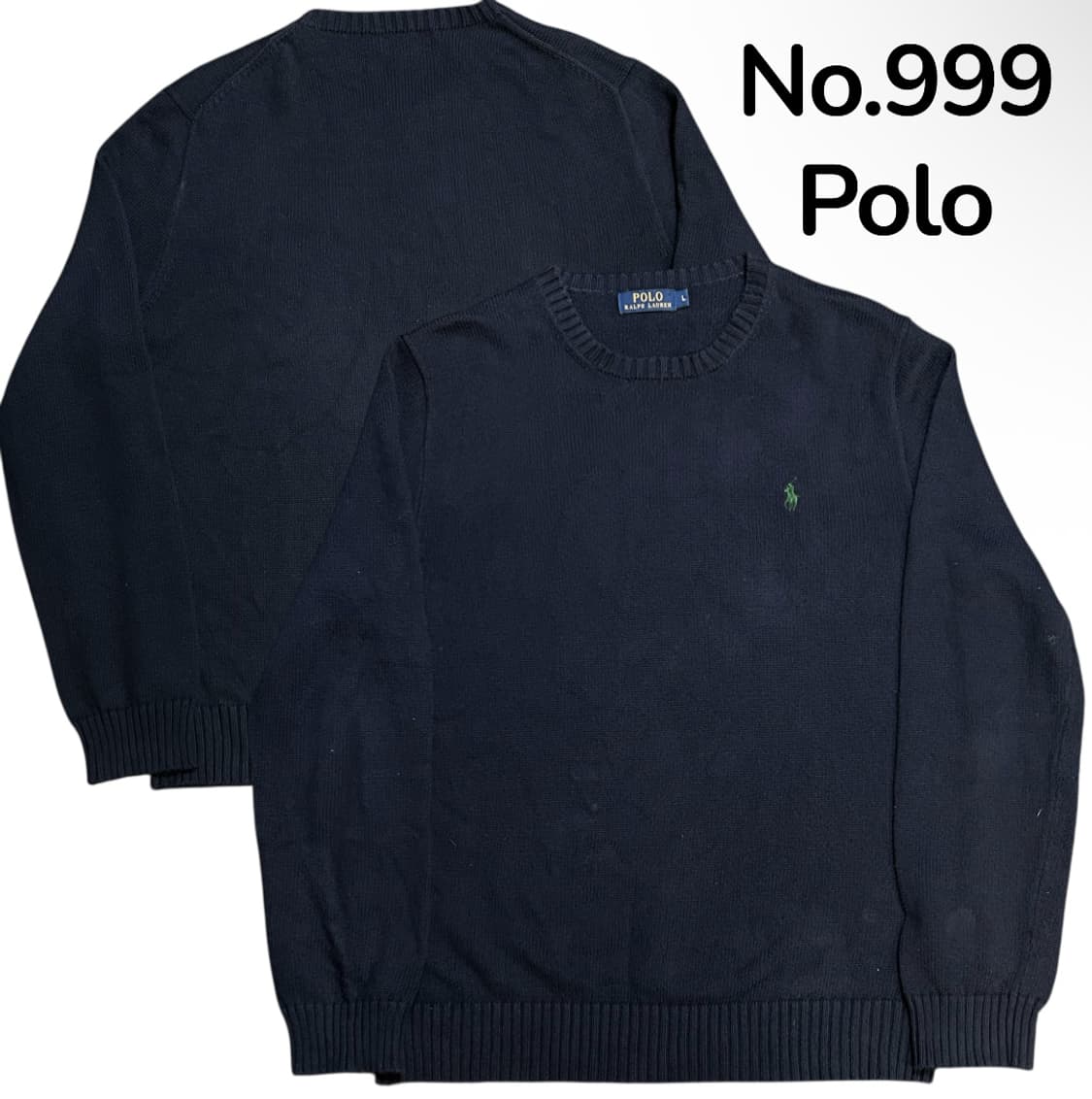 폴로 신형 네이비 니트 L 상품이미지1