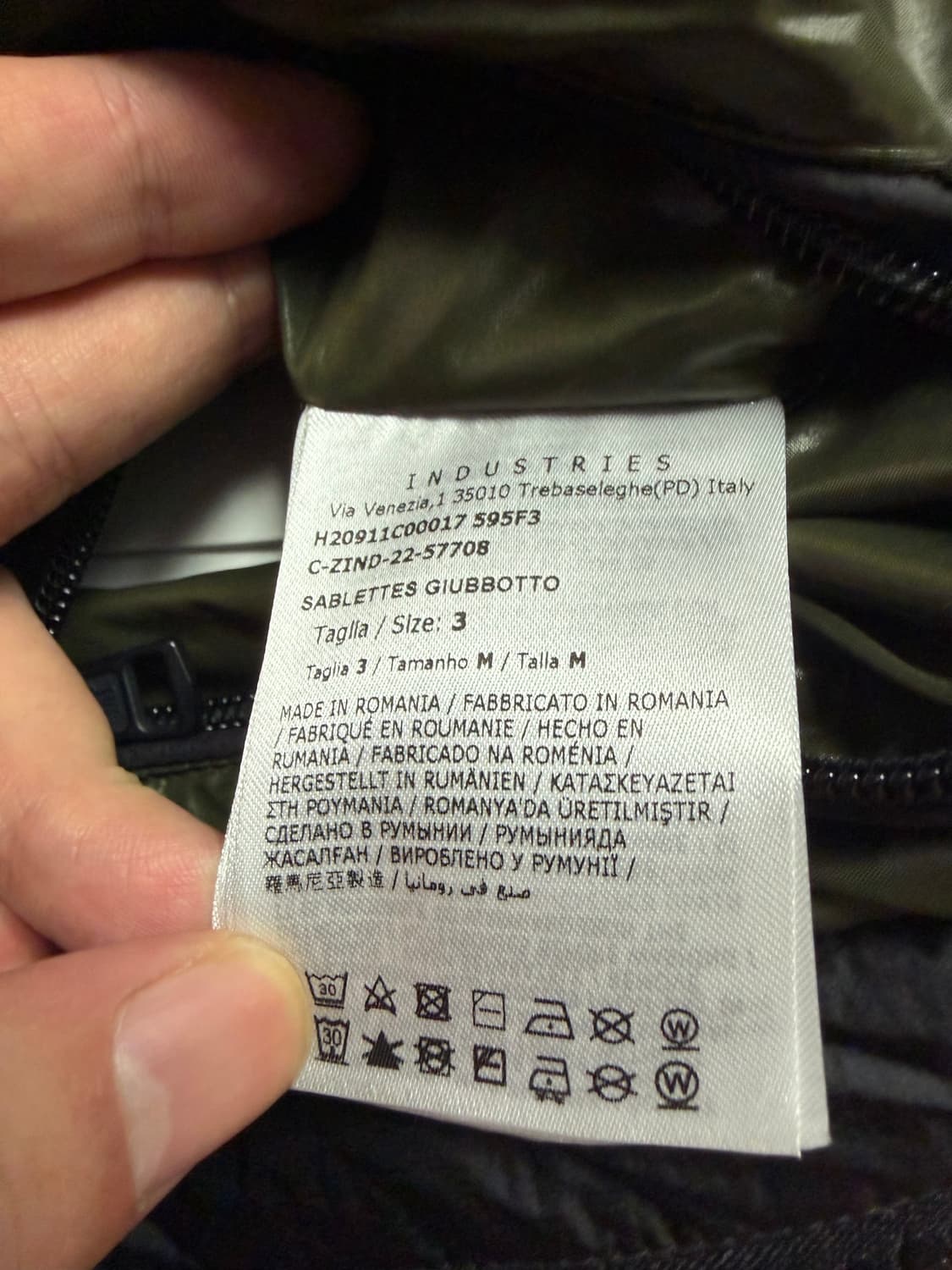 몽클레어 사블렛 Sablettes 패딩 상품이미지9