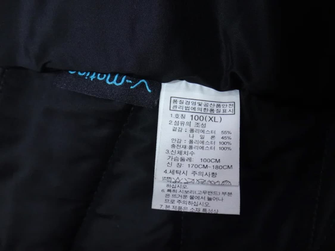 (100/XL) 노스페이스 여성용 브이컴포트 코트 상품이미지9