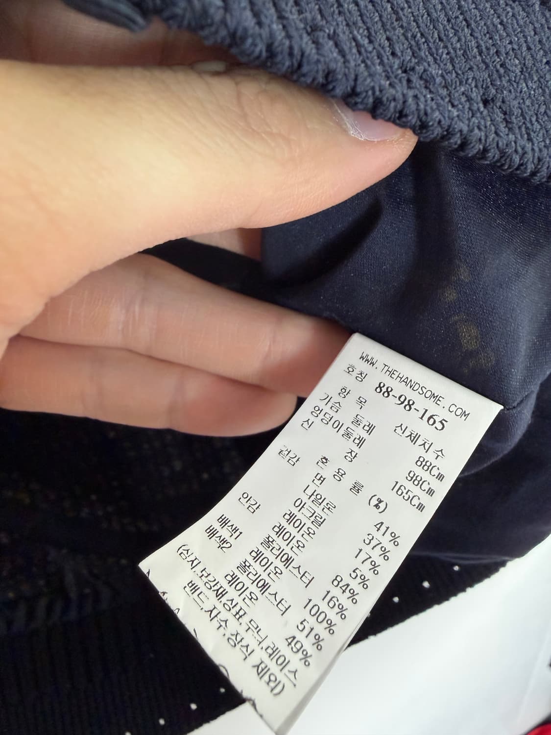 래트바이티 레트바이티 한섬 가디건 카디건  상품이미지5