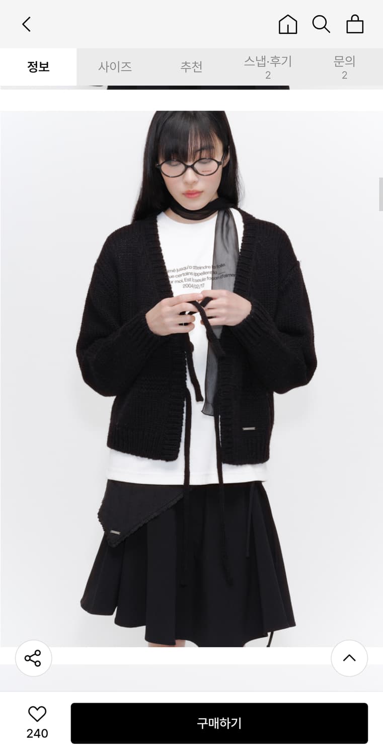 실사o) 미세키서울 쉬어 스카프 블랙 상품이미지1