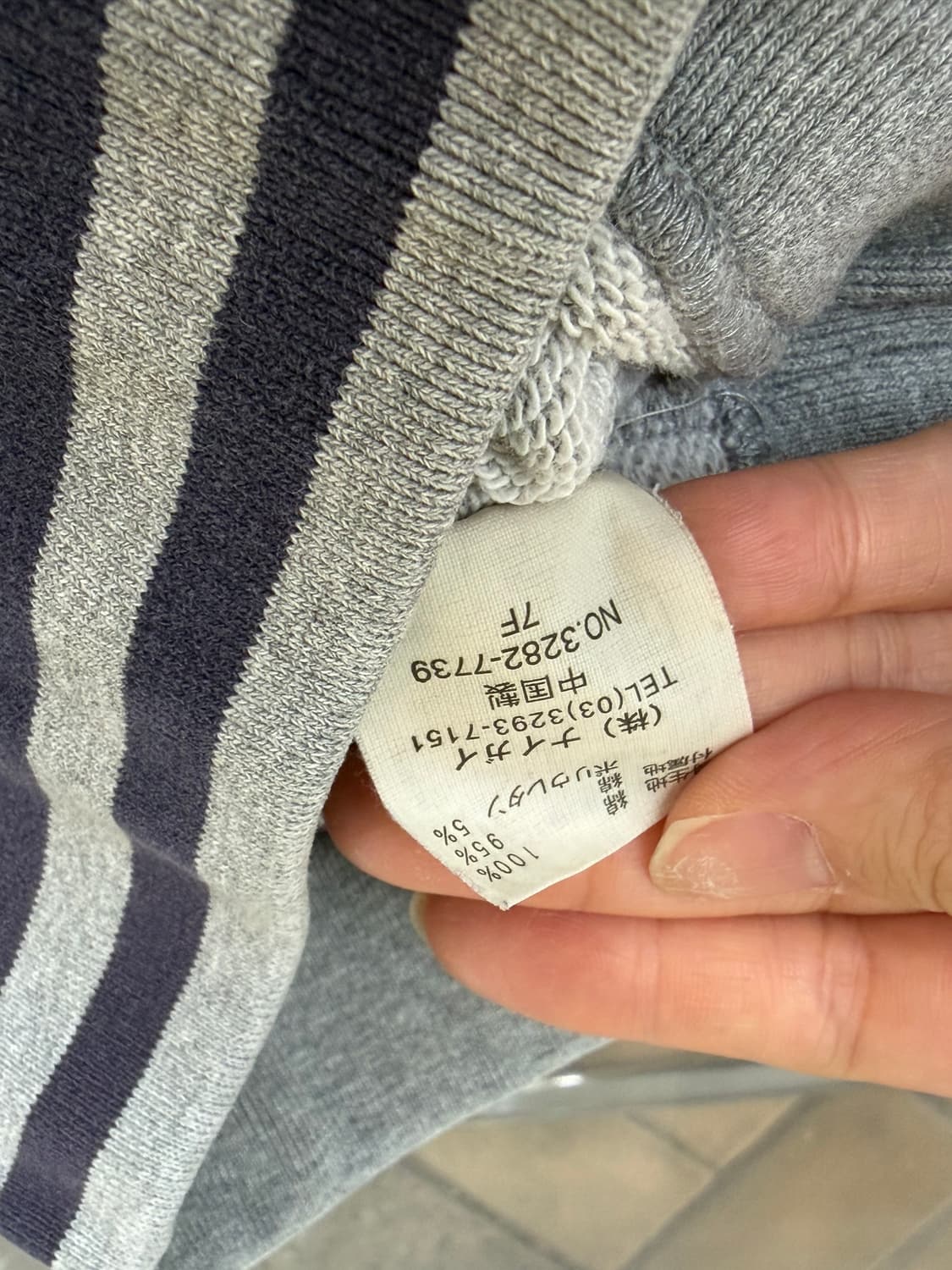 Polo ralph lauren 폴로 랄프로렌 키즈 트레이닝 팬츠 110 상품이미지6