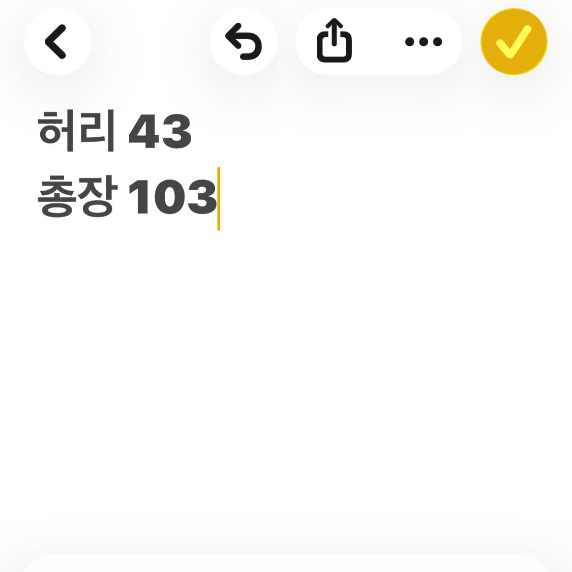 리바이스 501 데님팬츠 상품이미지10